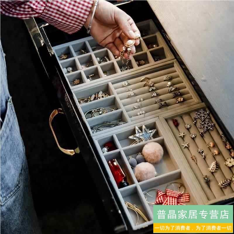 *首饰盒内衬海绵垫耳钉盒子手饰品首饰收纳盒精致抽屉内绒布格子图片