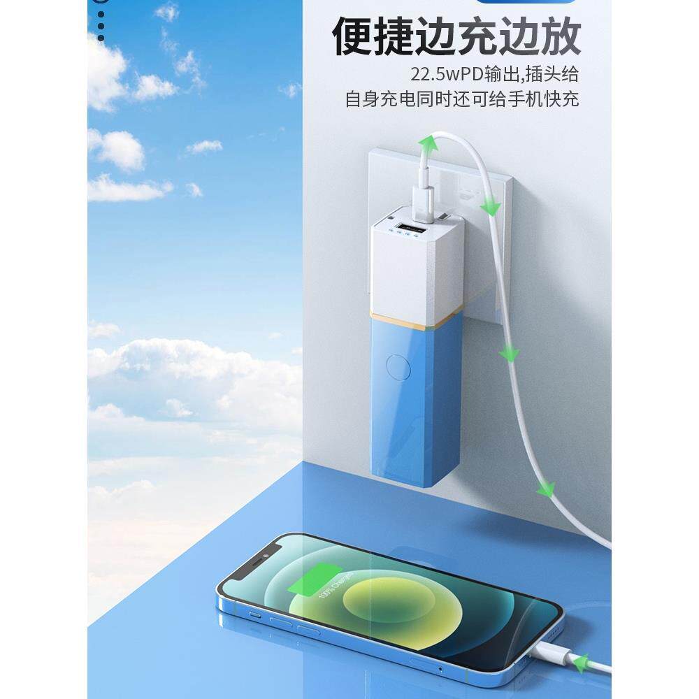 강한 빛 손전등 10000 MAH 대용량 휴대 전화 범용 장빔 빛을 갖춘 TUYA 야외 방수 보조베터리