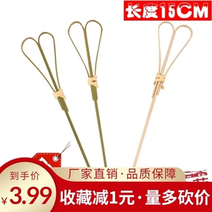 12cm15cm剪刀签汉堡果串老北京小糖葫芦竹签花式关东煮竹签