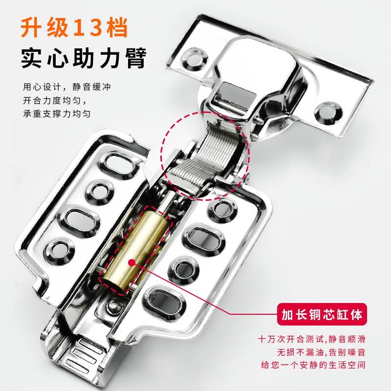 油压门较铜芯304不锈钢液压缓冲阻尼铰链橱柜门衣柜中弯飞机烟斗