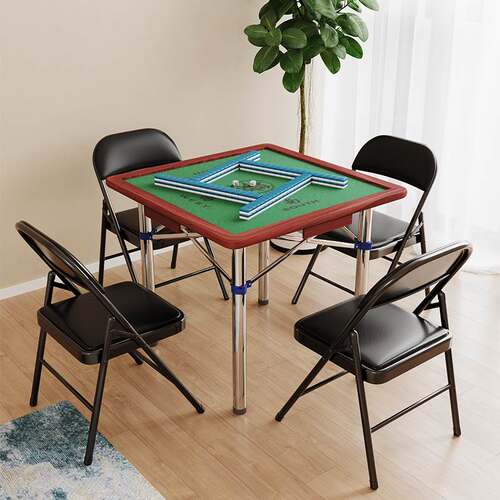 麻将桌折叠家用便携手搓棋牌桌子打牌方桌餐桌两用简易手动麻雀枱