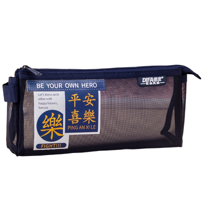 透明网纱笔袋立体文具盒铅笔盒