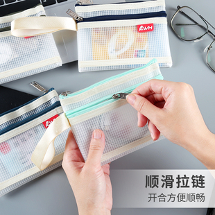 透明防水双层零钱卡包拉链包卡片袋迷你小袋子身份证银行卡收纳包小巧便携文件袋小手提袋公交卡卡片袋钥匙袋