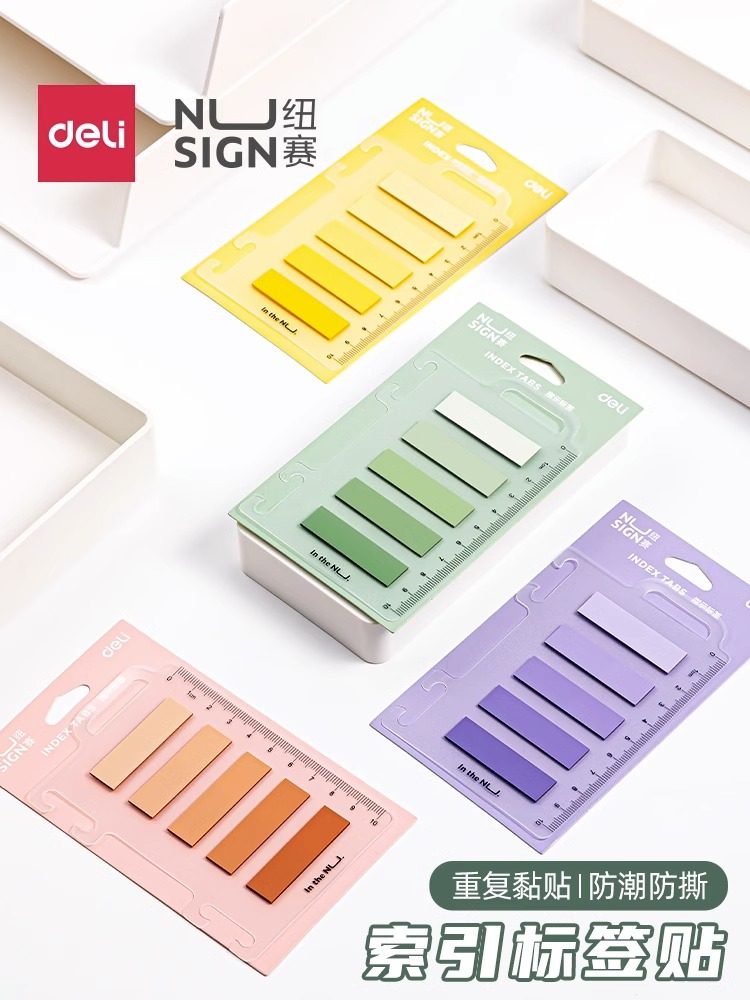 작은 끈끈이 라벨 투명 쓰기 가능 속건성 색인 끈끈이 메모 스티커 사무실 메모 스티커 끈끈이 스트립으로 키가 큰 학생들에게 효과적인 스티커 메모
