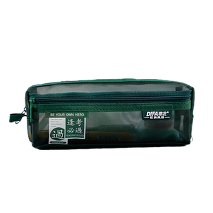 逢考必过复古色透明网纱笔袋双层大容量男孩女学生初中生创意铅笔盒简约不撞款多功能文具袋高颜值考试用笔袋