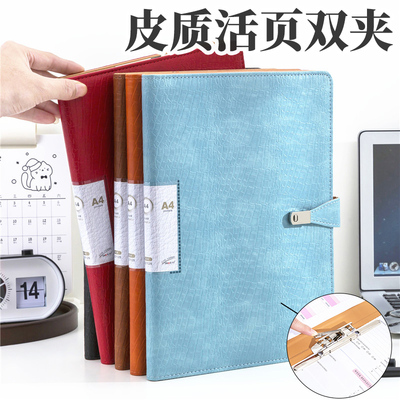 a4签约夹商务皮质双强力夹文件夹