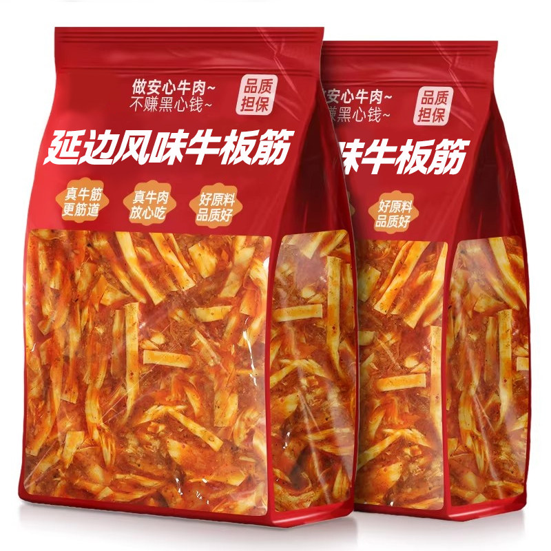 延边风味牛板筋香辣东北特产开袋即食朝鲜手撕牛肉耐嚼解馋零食