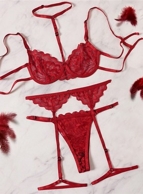 Three point shift provocative lingerie三点式开档挑逗内衣女士