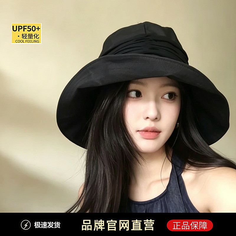 日本uv棉麻渔夫帽女2026新薄款夏季防紫外线遮阳帽子大帽檐防晒帽