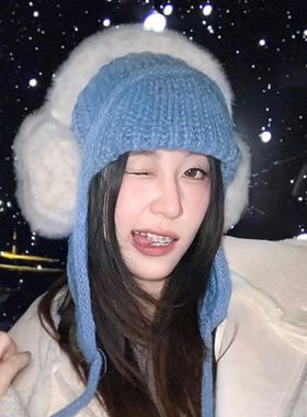 蓝色显白~韩国针织护耳帽子女2025新款冬季巴拉克拉毛线帽雷锋帽