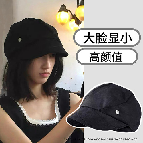 一帽多戴八角贝雷帽显脸小报童帽