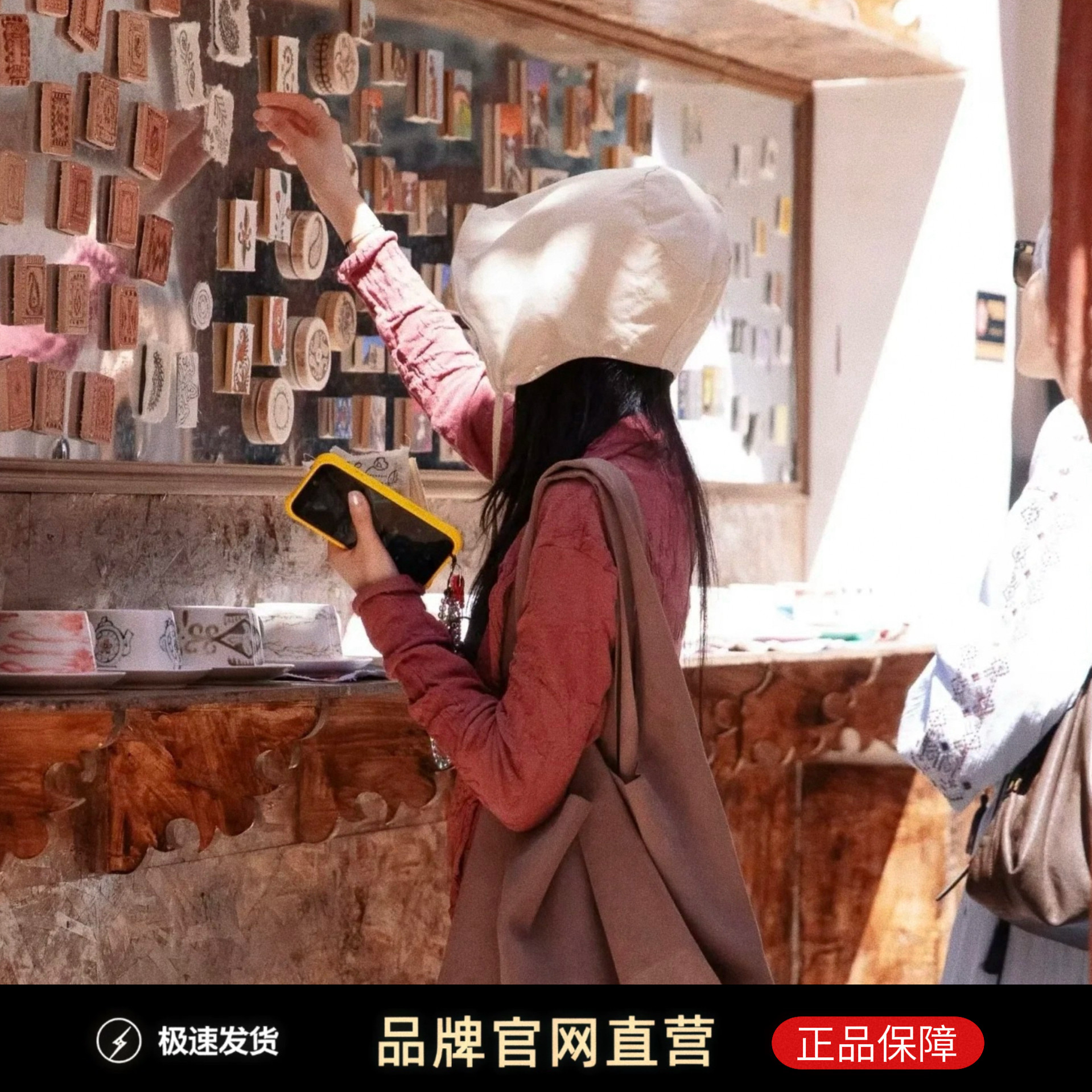 周雨彤新疆遮阳帽金晨同款防晒帽图片
