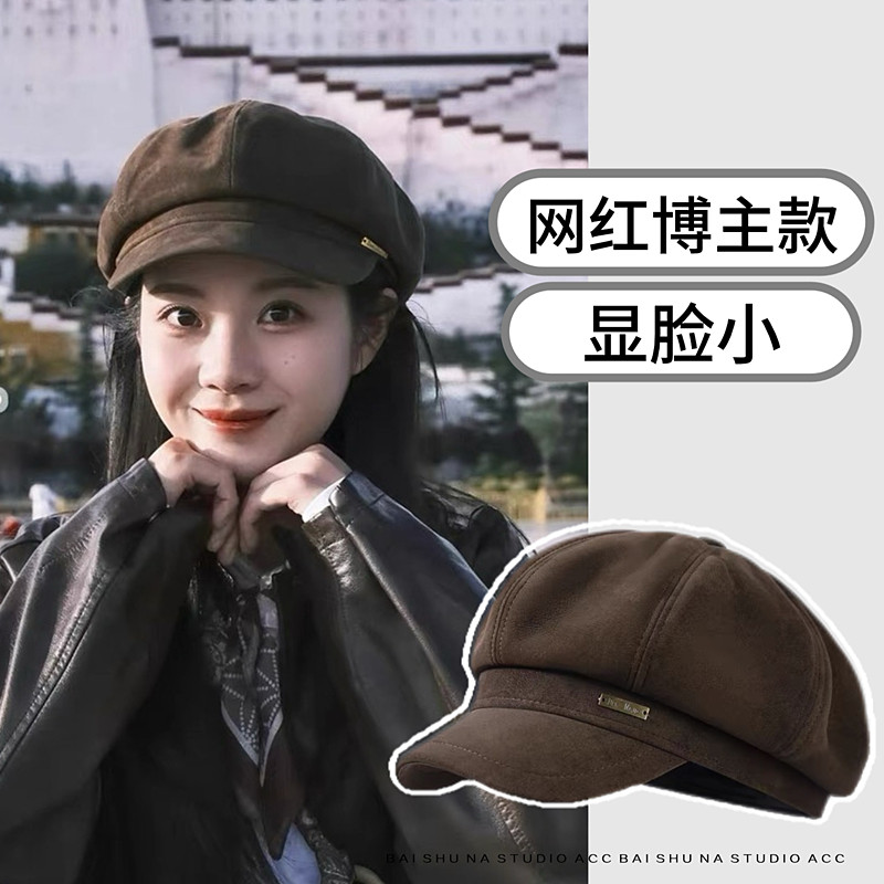 一顶鸭舌报童帽，拯救一张脸！图片