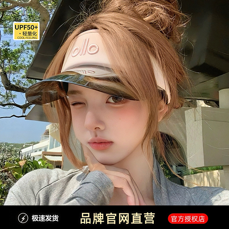 正版uv空顶遮阳帽女防晒防紫外线图片