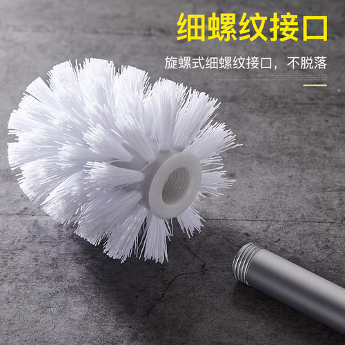 马桶刷套装替换头厕所卫生间