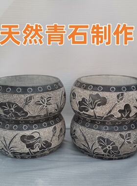 青石柱墩底座石柱础石墩子空心柱脚石雕垫基石柱皮圆墩柱顶石庭院