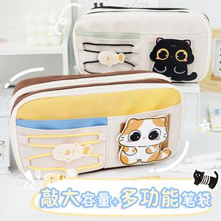 笔袋大容量可爱萌趣苹果铅笔袋小学生多层文具袋抽绳高颜值 开学季