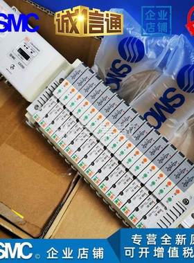SMC电磁阀SV1100-5FU/SV1A00 SV1200 SV1300 SV2100 SV2200R-5FUD