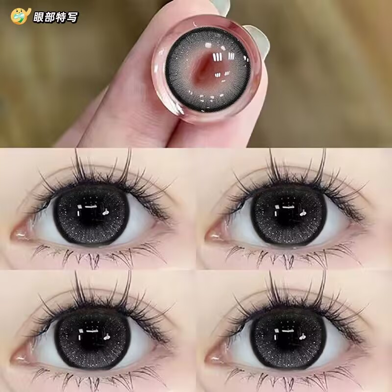 黑色日抛型美瞳一次性10片装自然婚礼次抛隐形眼镜女官方正品眸色