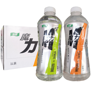 怡宝魔力运动饮料1L*12瓶柠檬味柚子味饮料补充电解质能量
