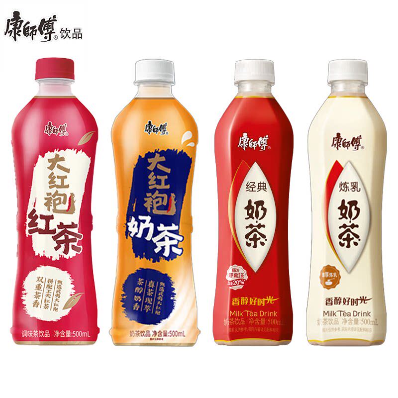 康师傅大红袍奶茶500ml*15瓶炼乳奶茶阿萨姆风味奶茶饮品饮料