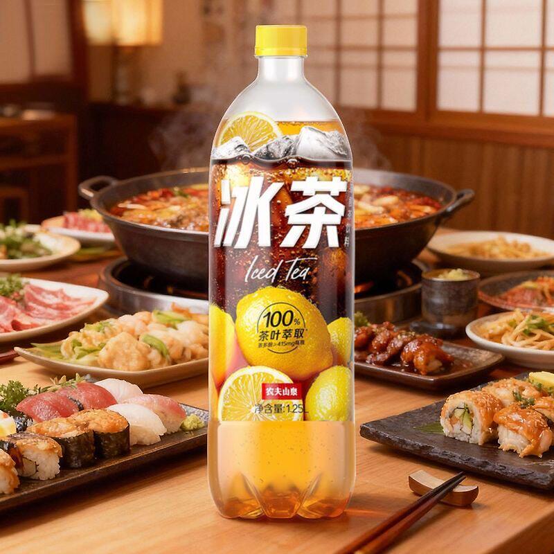 农夫山泉冰茶柠檬红茶1.25L*4瓶聚餐清爽解腻碳酸茶饮料批发