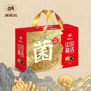 海西坊山珍精选菌菇礼盒325g特产菌菇盒装年货组合大礼包