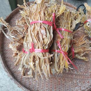 重庆野笋干干货25年农家自然晒干竹笋干鲜嫩头茬干斑竹笋