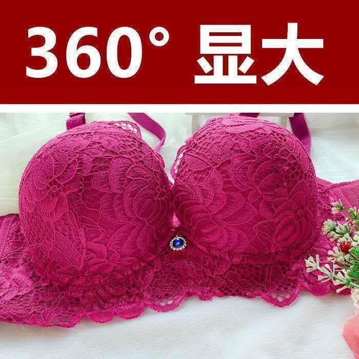 有钢圈小胸聚拢特厚加厚文胸12CM平胸神器超厚红色内衣调整型胸罩