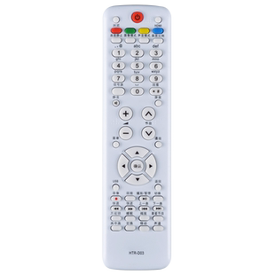 文忆适用于海尔电视遥控器HTR-D03 L26R3 L32R3 LK37K1 LK32K1 LK26K1 LE32T3 LE32T30 LE32T320遥控器