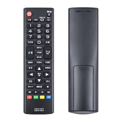 文忆适用于lg液晶电视机遥控器呢