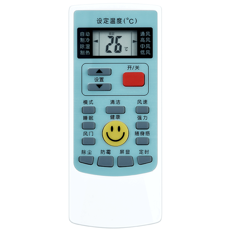 文忆适用于奥克斯空调万能遥控器