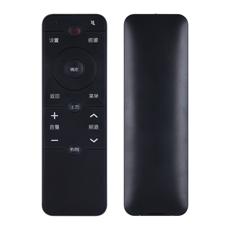 文忆适用于pptv电视机遥控器