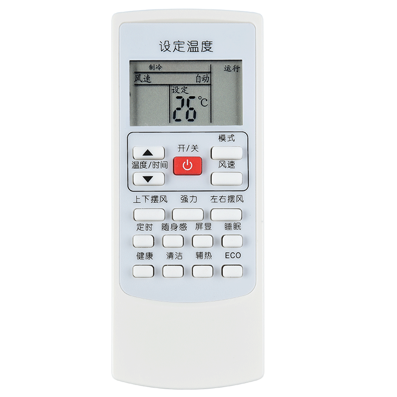 文忆适用于YKR-H901遥控器奥克斯