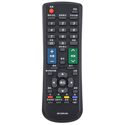 文忆适用于GB159WJSA遥控器