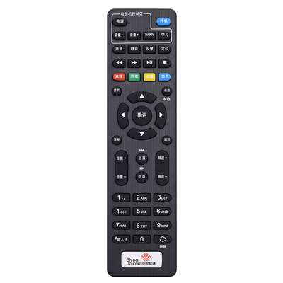 文忆适用于中国联通机顶盒遥控器