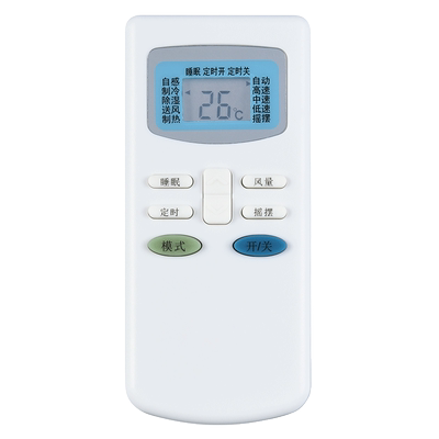 文忆适用于GYKQ-03空调遥控器