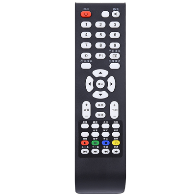 文忆适用于tcl液晶电视机遥控器