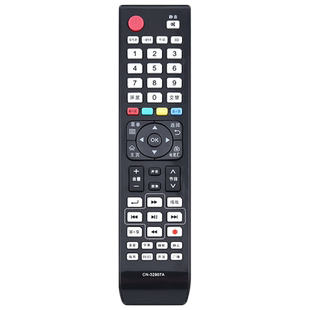 文忆适用于海信电视遥控器CN-32907A LED32K580X3D 42/47/55K580X3D LED47K560NX3D海信电视机遥控器