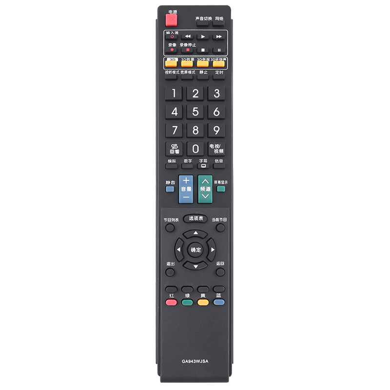 文忆适用于GA943WJSA遥控器