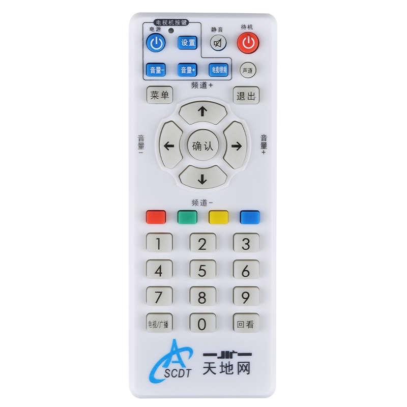 文忆适用于四川天地网机顶盒遥控