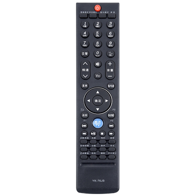 文忆适用于创维YK-76JB遥控器