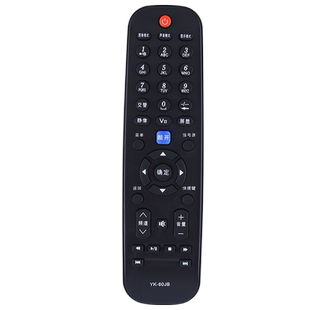 文忆适用于创维液晶电视机遥控器YK-60JB 24/26E60HR 32E55HM 32E55HE 32E5CHR 39E5CHR 40E5CHR 42E5CHR