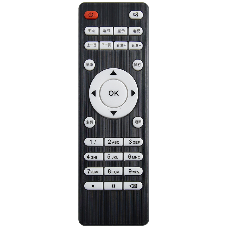 文忆适用于现代TVB9III-B6遥控器