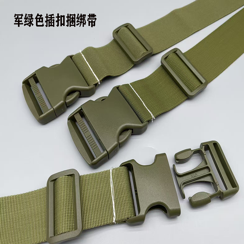 插扣弹力松紧带卡扣腰带带扣
