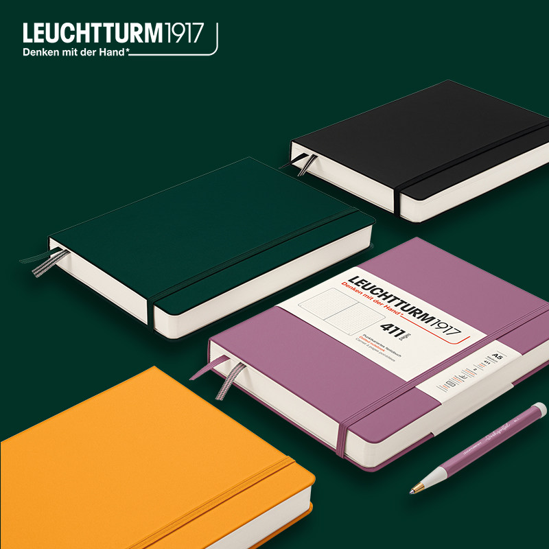 德国灯塔411页超厚笔记本A5手帐