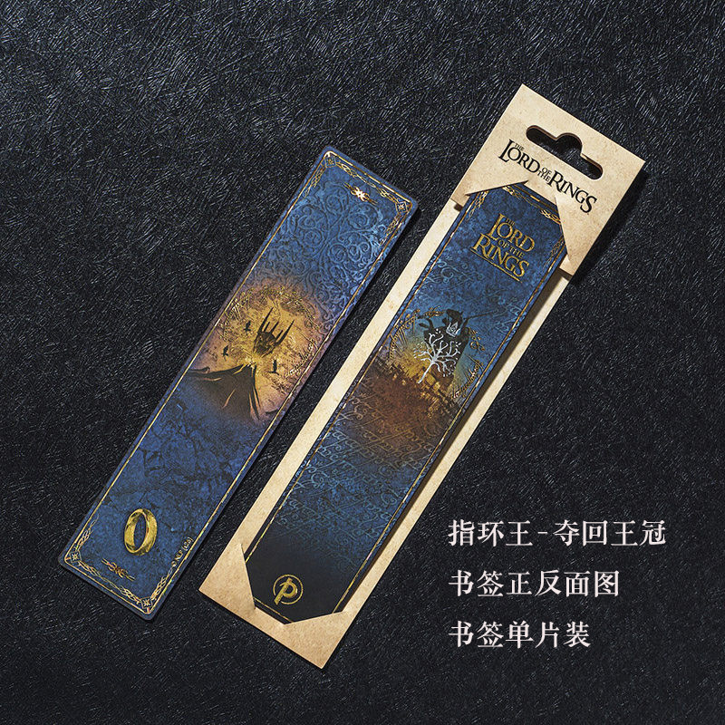 paperblanks笔记本子精美复古风文艺书签古典文创中国风纸质bookmark创意文具哈利波特书签礼物阅读书本搭档