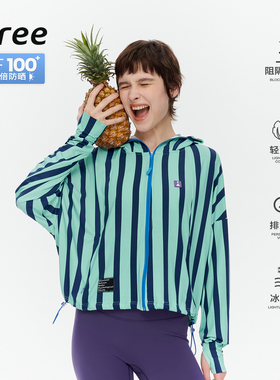 icree原创设计条纹防晒服 UPF100凉感时尚户外骑行防紫外线短款女