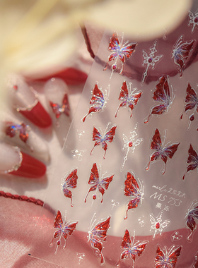 tomoni果冻美甲贴纸ins 莫失合作款复古指甲贴红色蝴蝶贴纸MS753