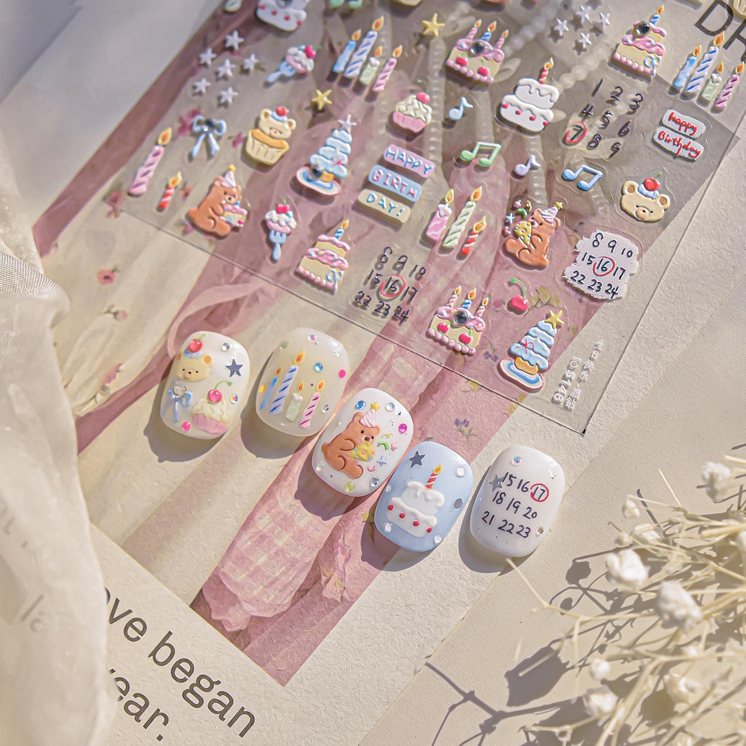 tomoni晶钻美甲贴纸 ins爆款可爱儿童指甲贴生日快乐美甲贴纸5146